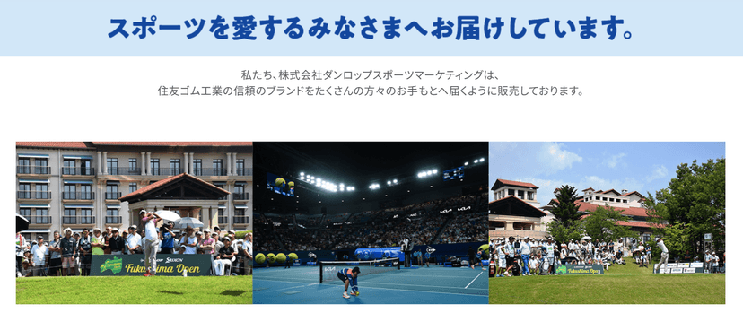 記事サムネイル