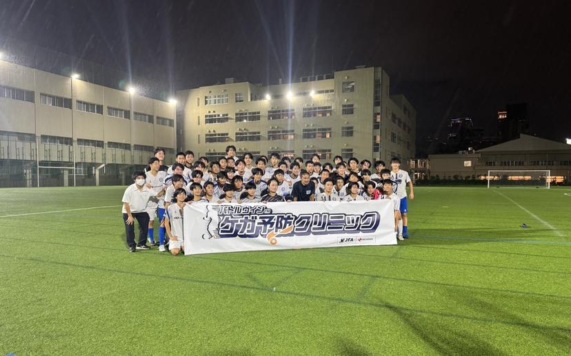 記事サムネイル