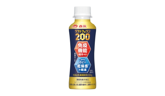 記事サムネイル
